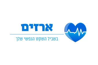 לוגו ארזים