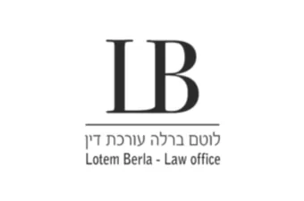 לוגו לוטם ברלה משרד עורכי דין