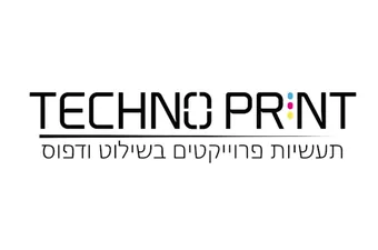 לוגו Techno Print
