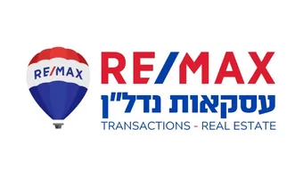 לוגו תיווך נדל״ן