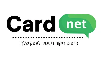 לוגו לקוח