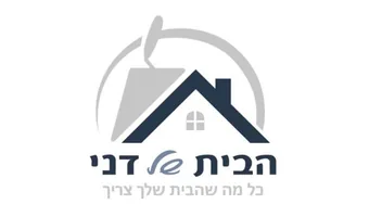 לוגו לקוח