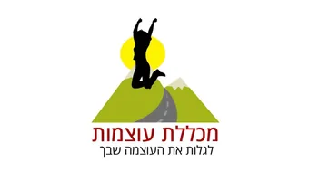 לוגו לקוח