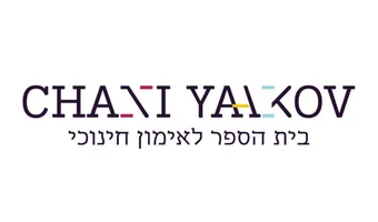 לוגו לקוח
