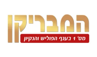 לוגו לקוח