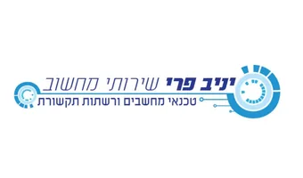 לוגו לקוח