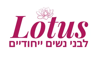 לוגו Lotus