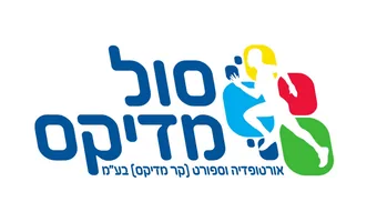 לוגו סול מדיקס